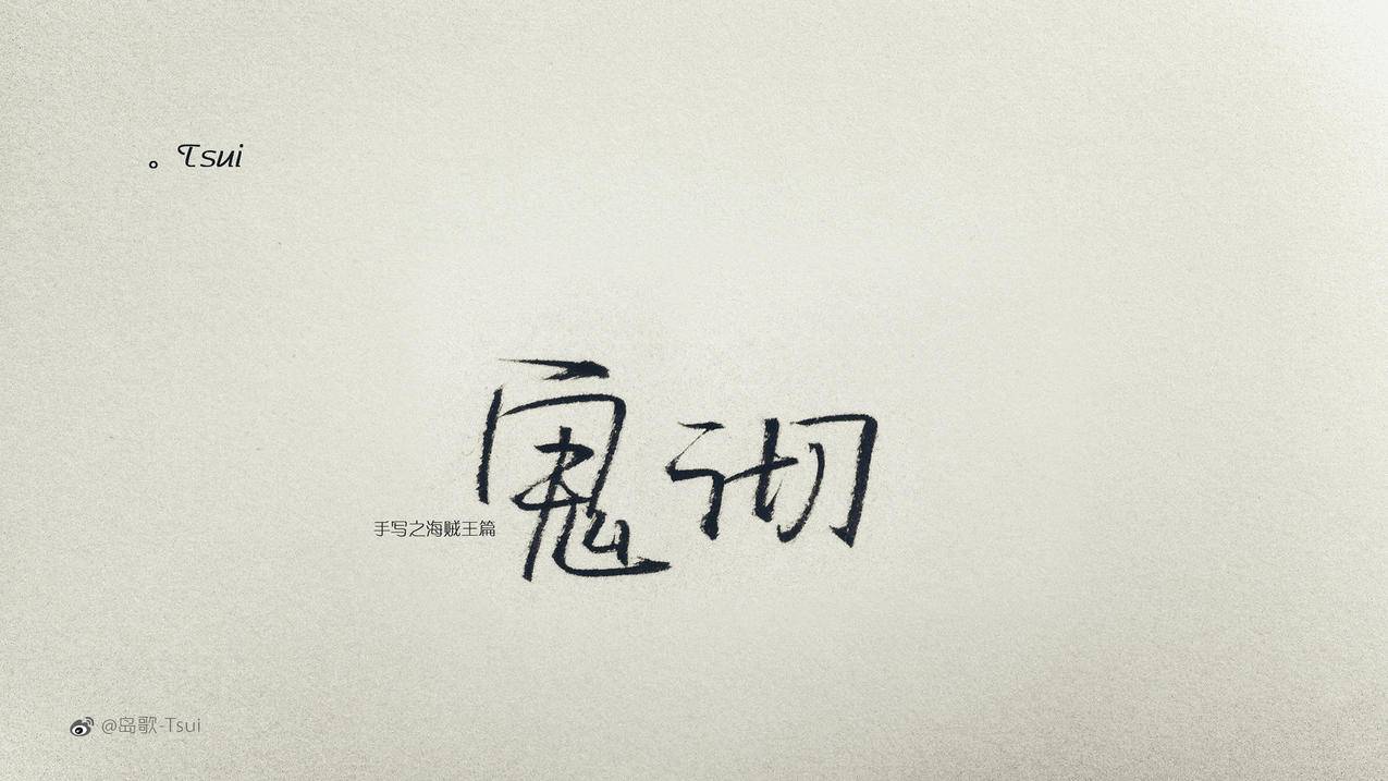 网红商城